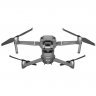 Квадрокоптер DJI Mavic 2 Zoom