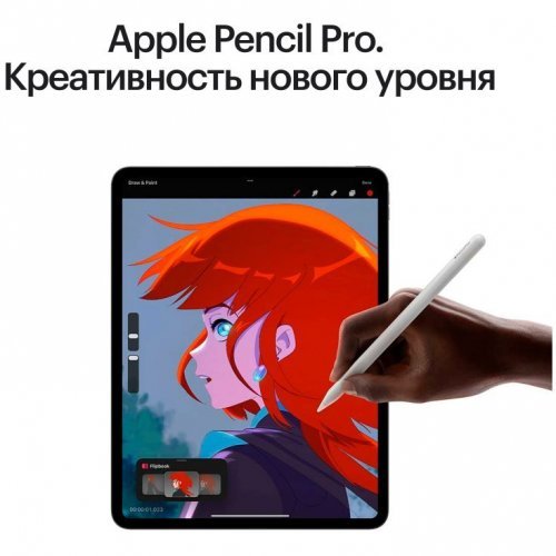Apple iPad Pro (M4, 2024) NT 11" Wi-Fi 1 ТБ, Silver, Серебристый