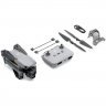 Квадрокоптер DJI Air 3 (Пульт DJI RC-N2)