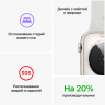 Apple Watch SE 2023, 40 мм, корпус из алюминия цвета тёмная ночь, спортивный ремешок цвета тёмная ночь S/M, MR9X3
