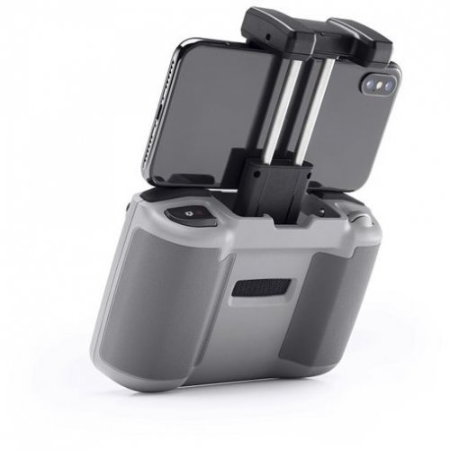 Квадрокоптер DJI Mavic Air 2 Fly More Combo