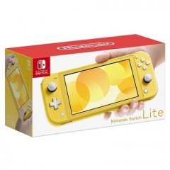 Портативная игровая консоль Nintendo Switch Lite, Yellow, желтый