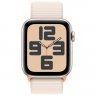 Apple Watch SE 2023, 44 мм, корпус из алюминия цвета сияющая звезда, спортивный браслет цвета сияющая звезда, MRE63