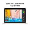 Apple MacBook Air 13" (M2, 8C CPU/8C GPU, 2022), 8 ГБ, 256 ГБ SSD, Starlight, Сияющая звезда, MLY13