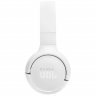Беспроводные наушники JBL Tune 520 BT, White, белый