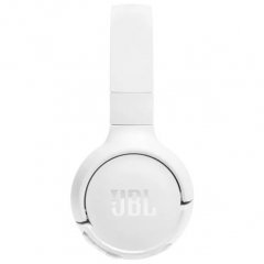Беспроводные наушники JBL Tune 520 BT, White, белый