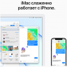 Apple iMac 24" Retina 4,5K, M3 (8C CPU, 10C GPU, 2023), 16 ГБ, 512 ГБ SSD, Silver, Серебристый, Z19D0001T