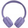 Беспроводные наушники JBL Tune 520 BT, Purple, фиолетовый