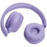 Беспроводные наушники JBL Tune 520 BT, Purple, фиолетовый