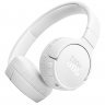 Беспроводные наушники JBL Tune 670 NC, White, белый