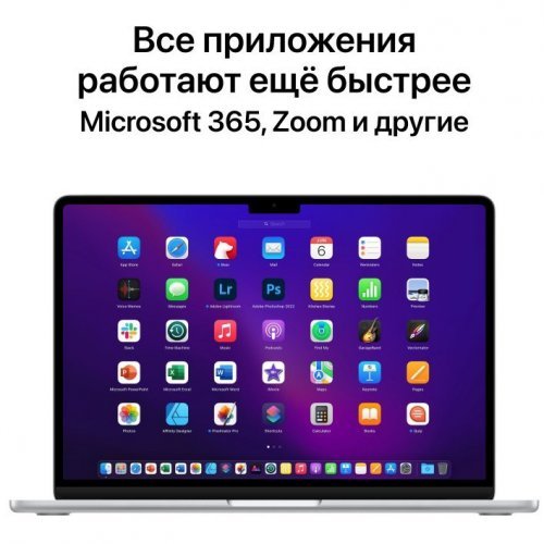 Apple MacBook Air 13" (M2, 8C CPU/8C GPU, 2022), 16 ГБ, 256 ГБ SSD, Silver, серебристый, MC7V4