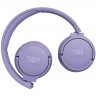 Беспроводные наушники JBL Tune 670 NC, Purple, фиолетовый