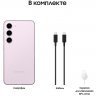 Смартфон Samsung Galaxy S23, 256 ГБ, лавандовый, Lavender, SM-S911BLIC
