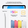 Apple iPad 10,9" (2022) Wi-Fi + Cellular 64 ГБ, Blue, Синий