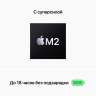 Apple MacBook Air 13" (M2, 8C CPU/8C GPU, 2022), 16 ГБ, 512 ГБ SSD, Midnight, полуночный черный, Z160000B1