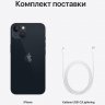 Apple iPhone 13, 128 ГБ, Midnight, тёмная ночь