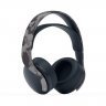 Беспроводные наушники Sony PULSE 3D, камуфляжные