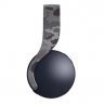 Беспроводные наушники Sony PULSE 3D, камуфляжные