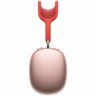 Наушники Apple AirPods Max, розовый