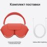 Наушники Apple AirPods Max, розовый