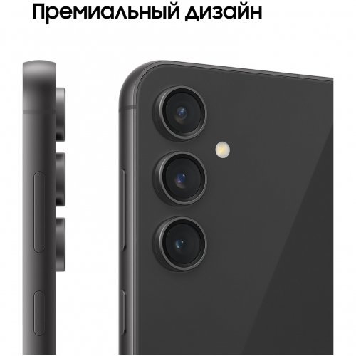 Смартфон Samsung Galaxy S23 FE, 128 ГБ, графитовый, Graphite, SM-S911BZAA