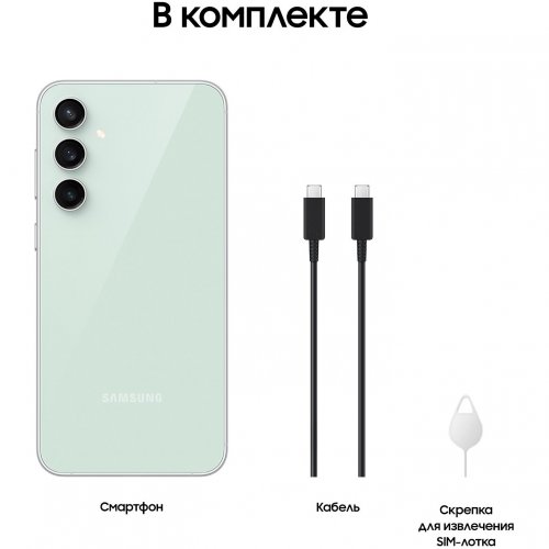 Смартфон Samsung Galaxy S23 FE , 128 ГБ, лаймовый, Lime, SM-S911BLGA