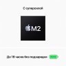 Apple MacBook Air 15" (M2, 8C CPU/10C GPU, 2023), 8 ГБ, 512 ГБ SSD, Gray, серый космос, MQKQ3