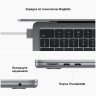 Apple MacBook Air 15" (M2, 8C CPU/10C GPU, 2023), 8 ГБ, 512 ГБ SSD, Gray, серый космос, MQKQ3