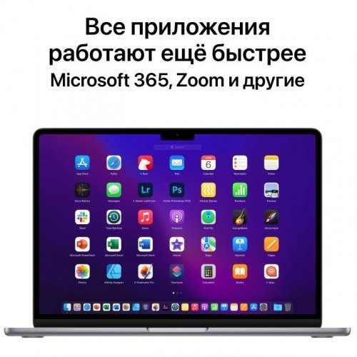 Apple MacBook Air 15" (M2, 8C CPU/10C GPU, 2023), 8 ГБ, 512 ГБ SSD, Gray, серый космос, MQKQ3
