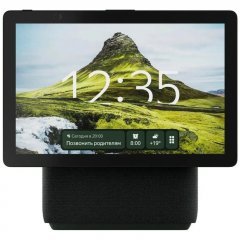 Умная колонка Яндекс Станция Дуо Макс с Zigbee, зеленый