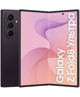 Galaxy Z Fold8 Ultra