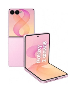 Galaxy Z Flip8